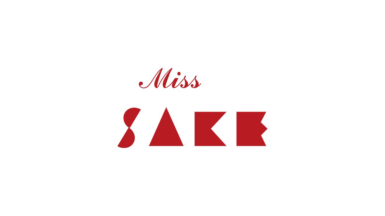 Miss SAKE（ミス日本酒）